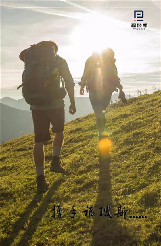 闭式冷却塔防冻措施